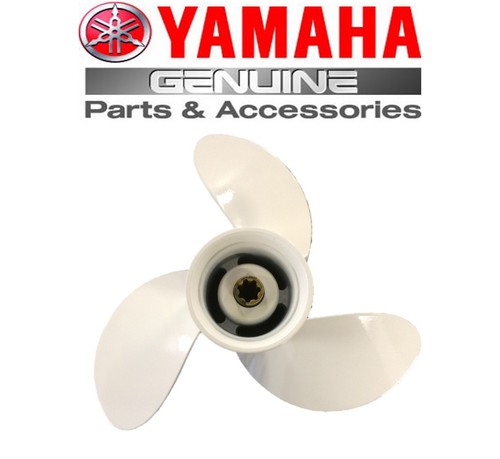 Yamaha 9hp - 6/8/9.9hp, (8.5"