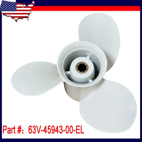 White outboard propeller 4 - propeller, 1/4
