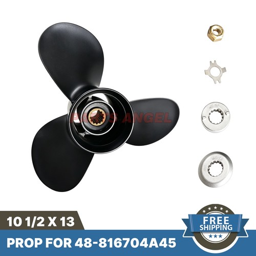 X13 aluminum outboard - aluminum,
