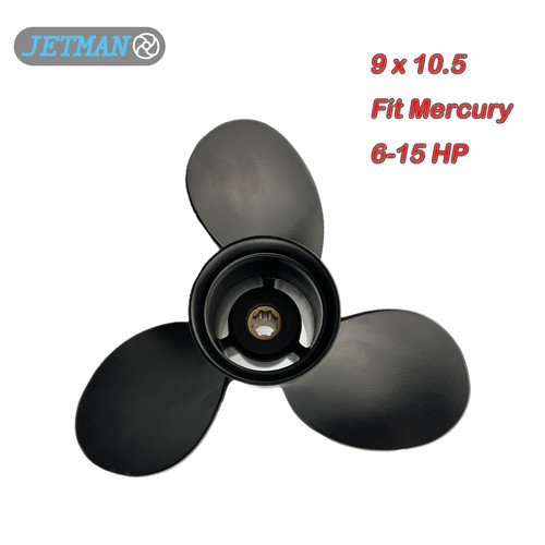 Boat propeller 5 - boat, x